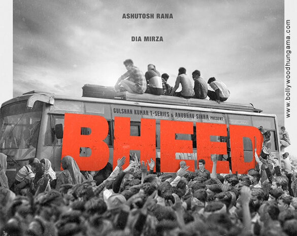  Bheed: Movie Review